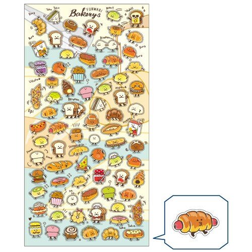 Stickersark - Petit Petit Fluffy Patries