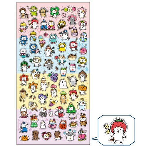 Stickersark - Petit Petit Life of Cat