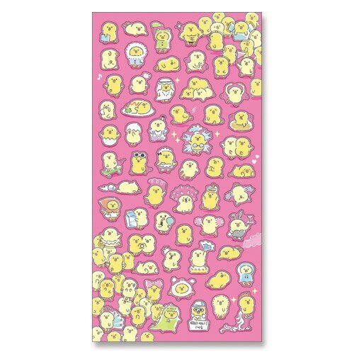 Stickersark - Petit Petit Chickpeas