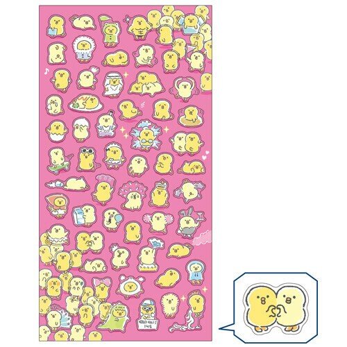 Stickersark - Petit Petit Chickpeas