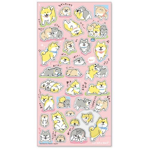 Stickers - Wakuwaku Shiba Inu