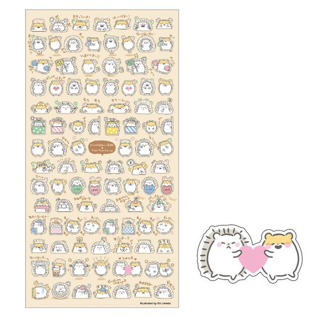 Stickersark - Petit Petit Nico Hamu and Harry