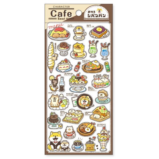Stickersark - Jyunsha Shibanban Cafe