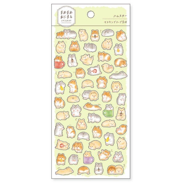 Stickersark - Mame-Mame Hamsters