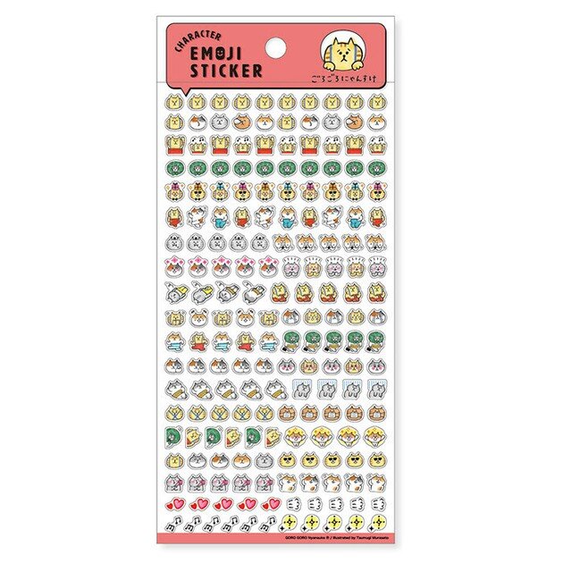 Stickersark - Gorogoro Nyansuke Emoji