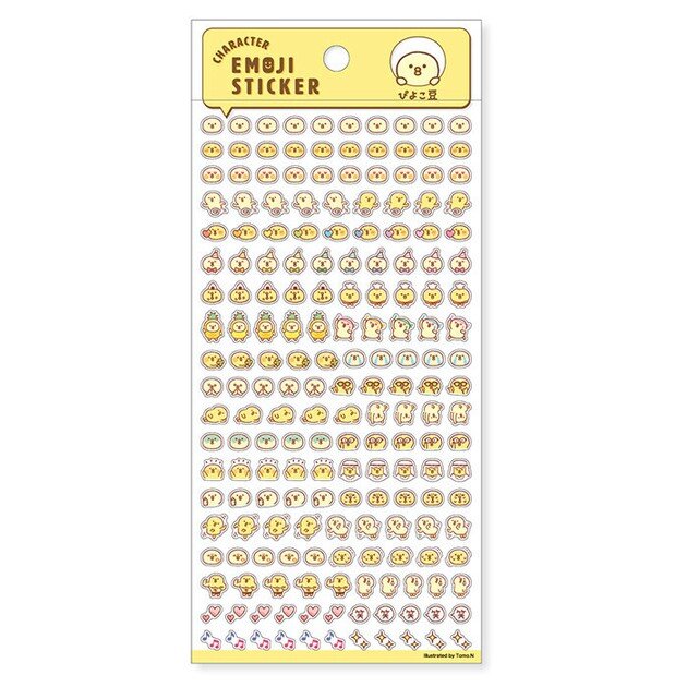 Stickersark - Pico Bean Emoji