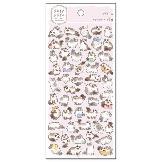 Stickersark - Mame-Mame Ragdoll Cats