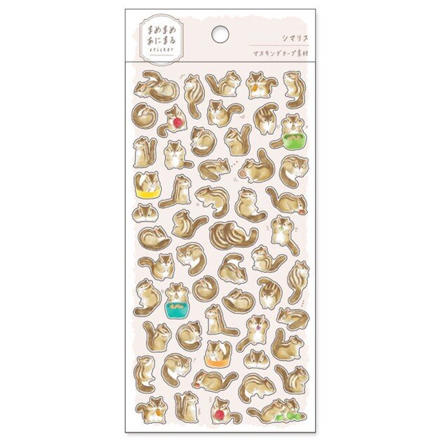 Stickersark - Mame-Mame Chipmunks