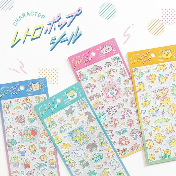 Shibanban Retro Pop Stickers