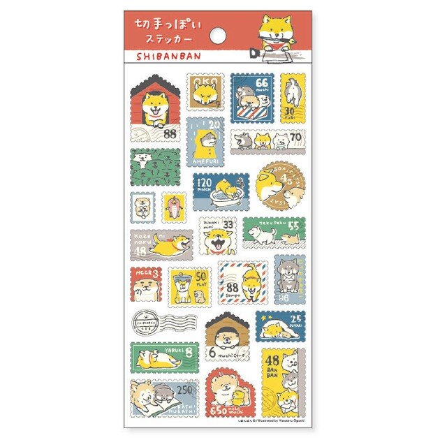 Stickersark - Shibanban Shiba Stamps