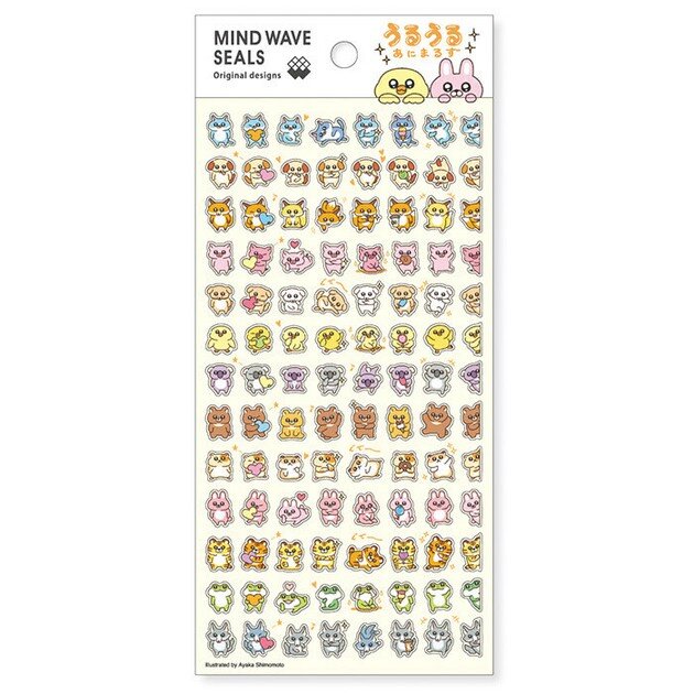 Stickersark - Dreamy-eyed Animals