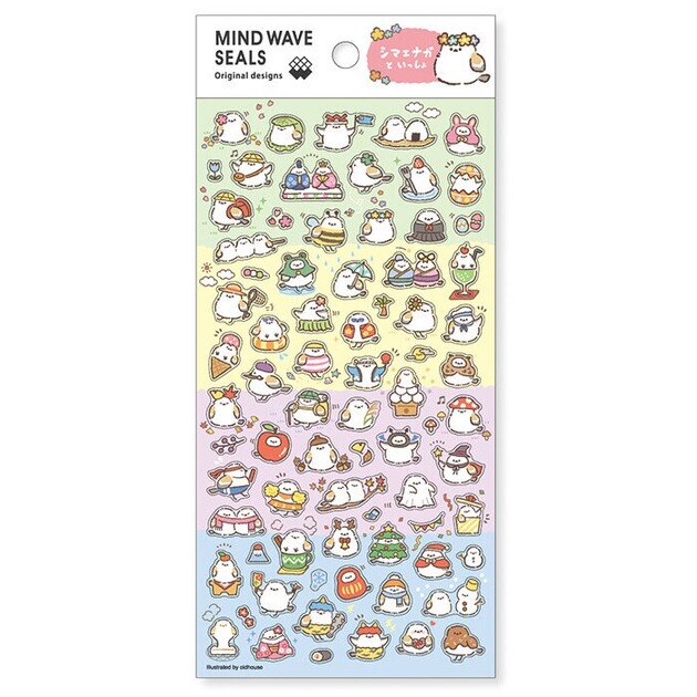 Stickersark - Shima Enaga Birds