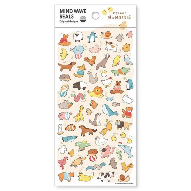 Stickersark - Hello Nonbiris Animals