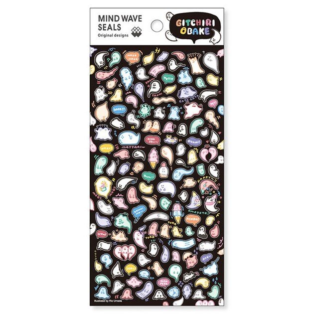 Stickersark - Gitchiri Obake Ghosts