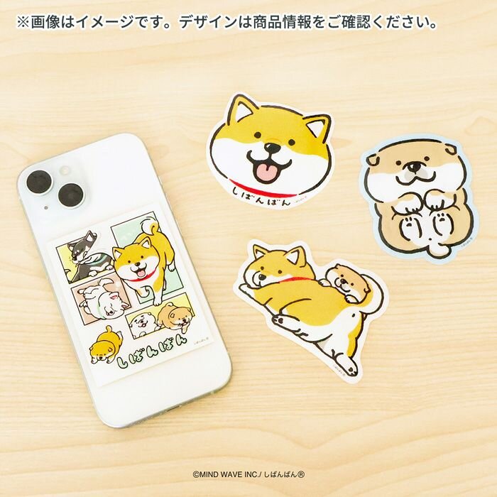 Shibanban Sticker - Muchikororin