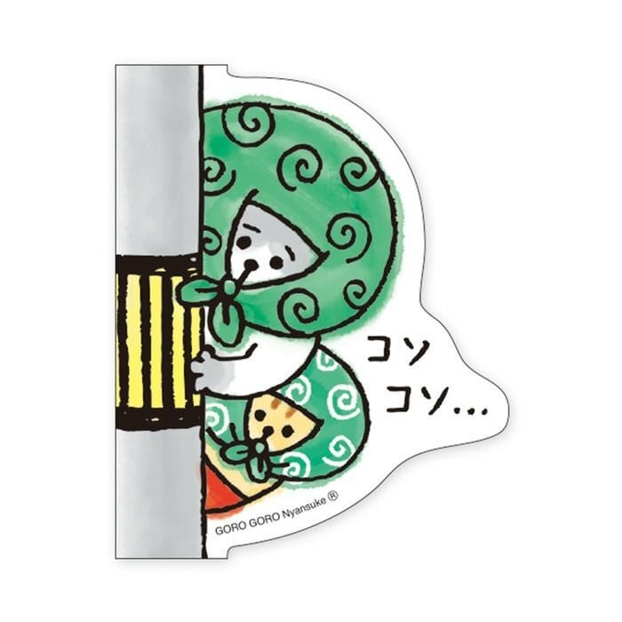 Gorogoro Nyansuke Sticker - Kosokoso