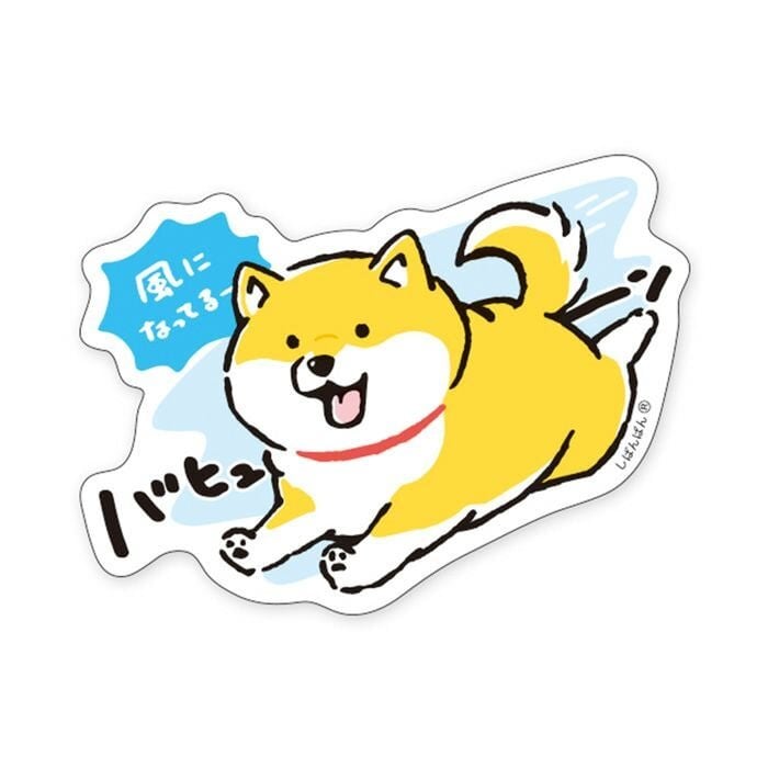 Shibanban Sticker - Kaze ni Natteru