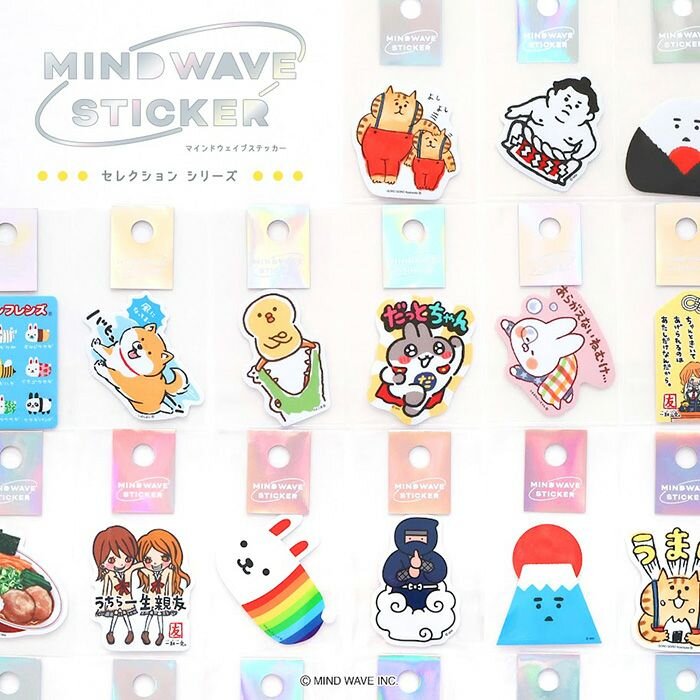 Shibanban Sticker - Ababababa