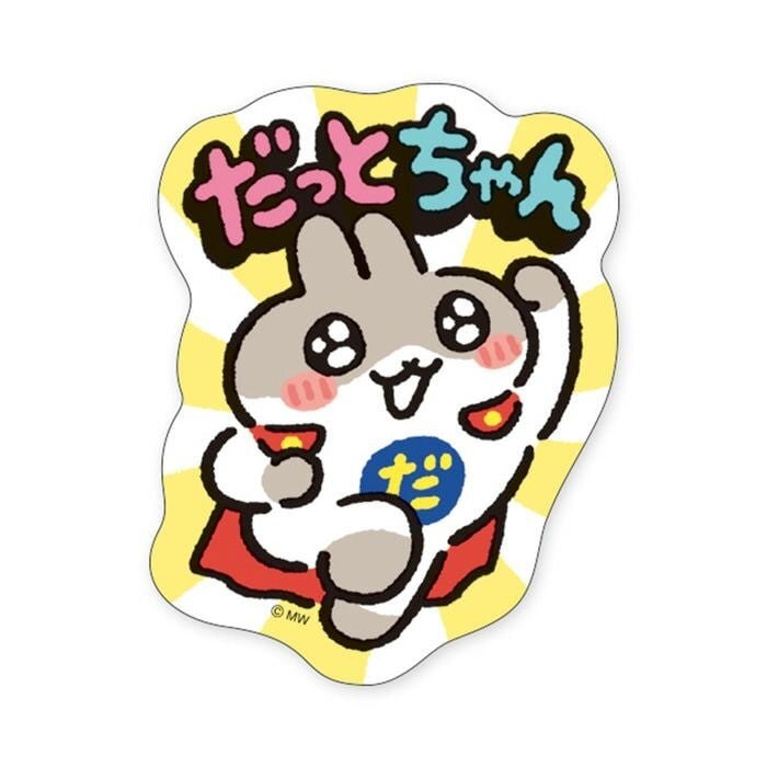 Datto-Chan Sticker - Shutsudou