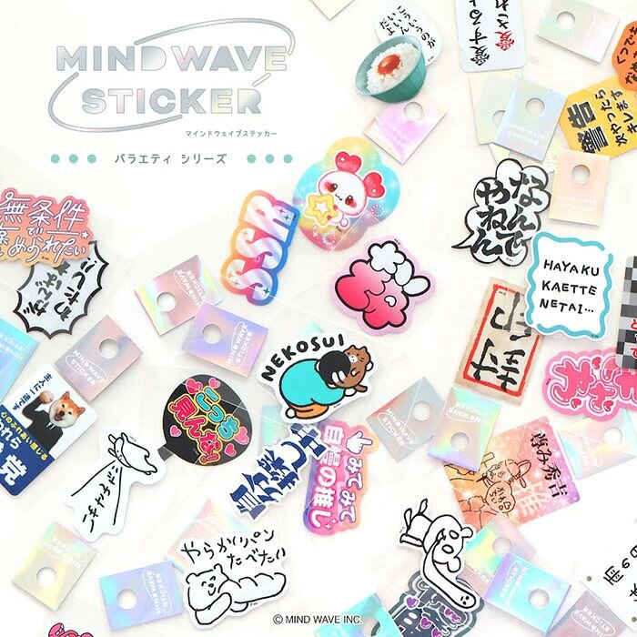 Sticker - Jiman no Oshi