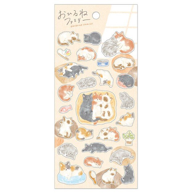 Stickersark - Nekoyama-san Kittens