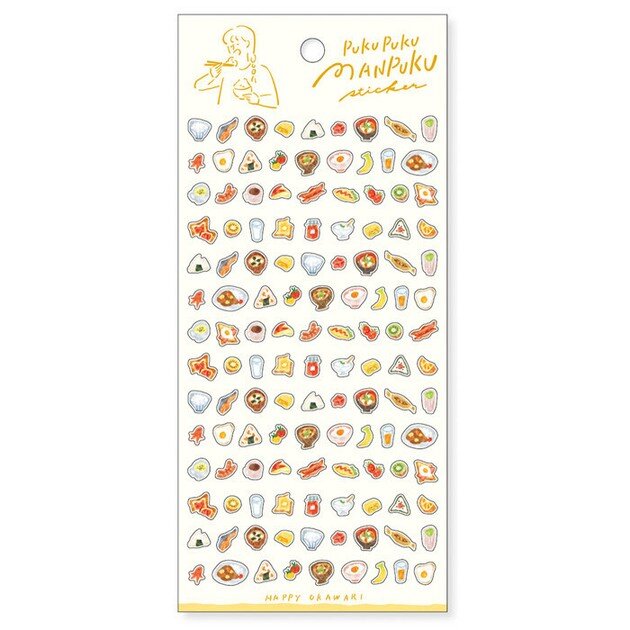 Stickersark - Manpuku Breakfast