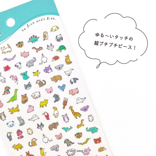 Stickersark - Poko Time Animals