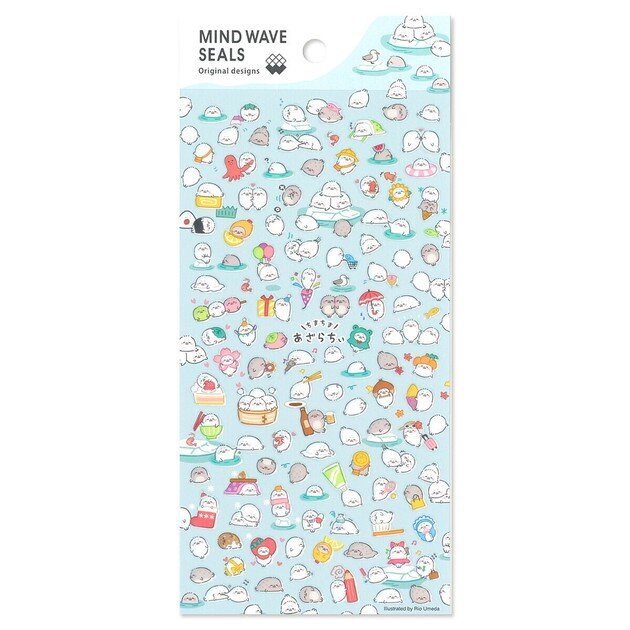 Stickersark - Chima-Chima Seals