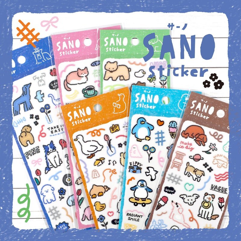 Sano Sticker - Inu 2