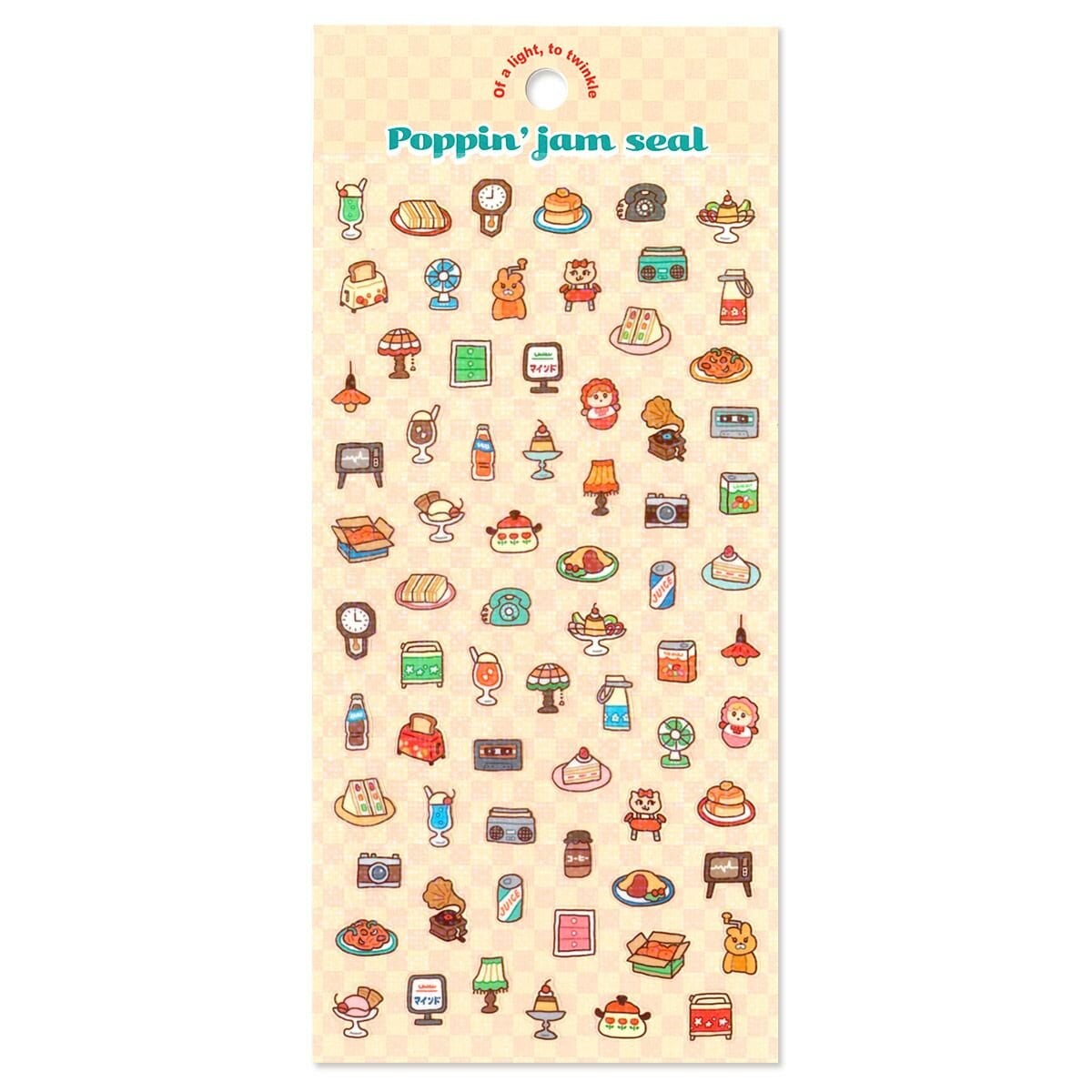 Sticker - 82604