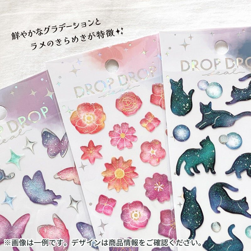 Drop Drop Stickers - Candy
