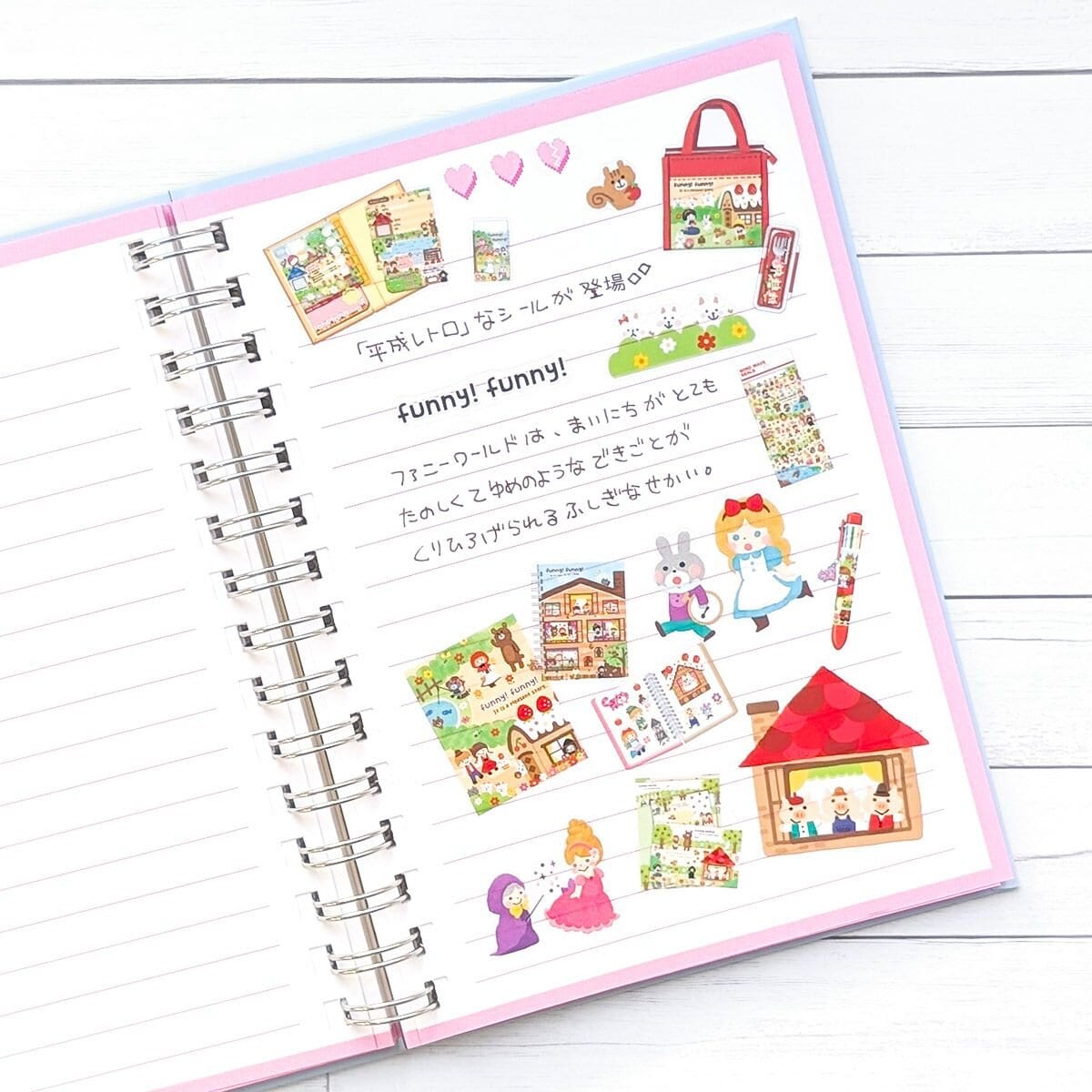 Character Miniature Stickers - Funny Funny