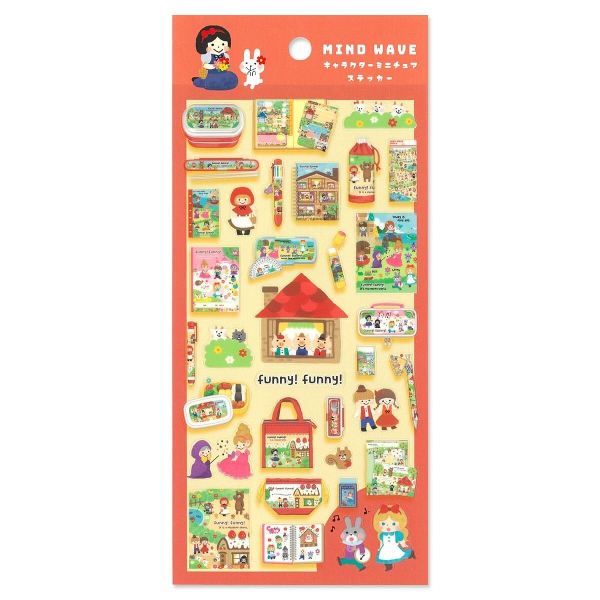 Character Miniature Stickers - Funny Funny