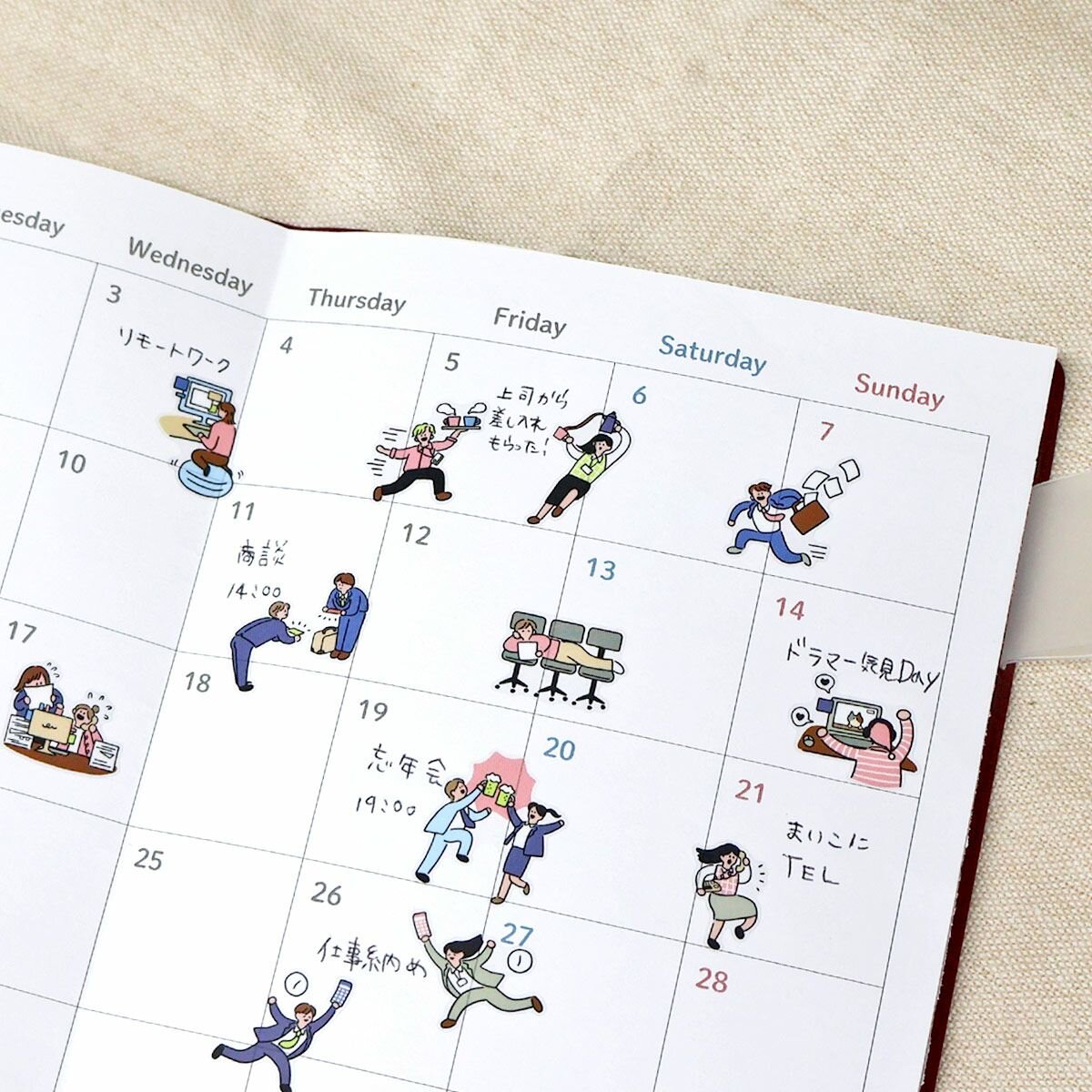 Comical Life Stickers - Office