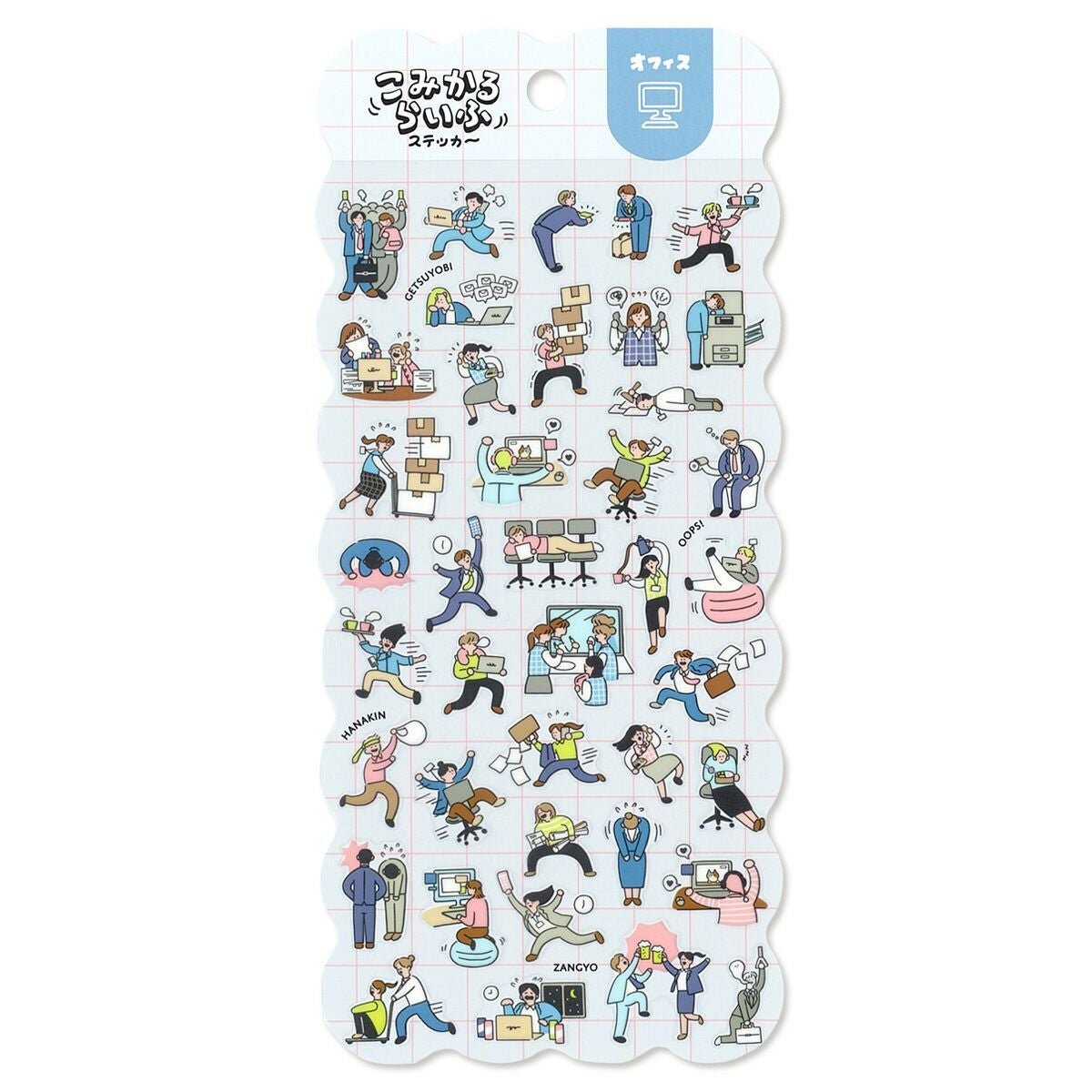 Comical Life Stickers - Office