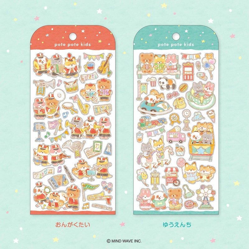 Pote Pote Kids Stickers - Music Band