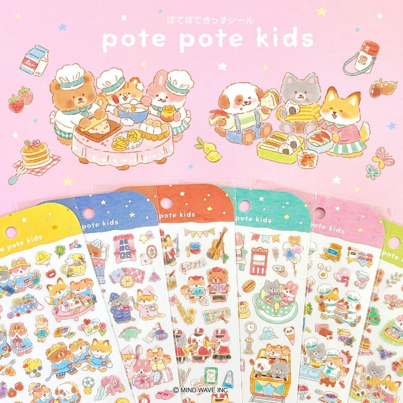 Pote Pote Kids Stickers - Music Band