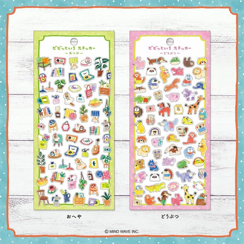 Vivid Color Stickers - Animals