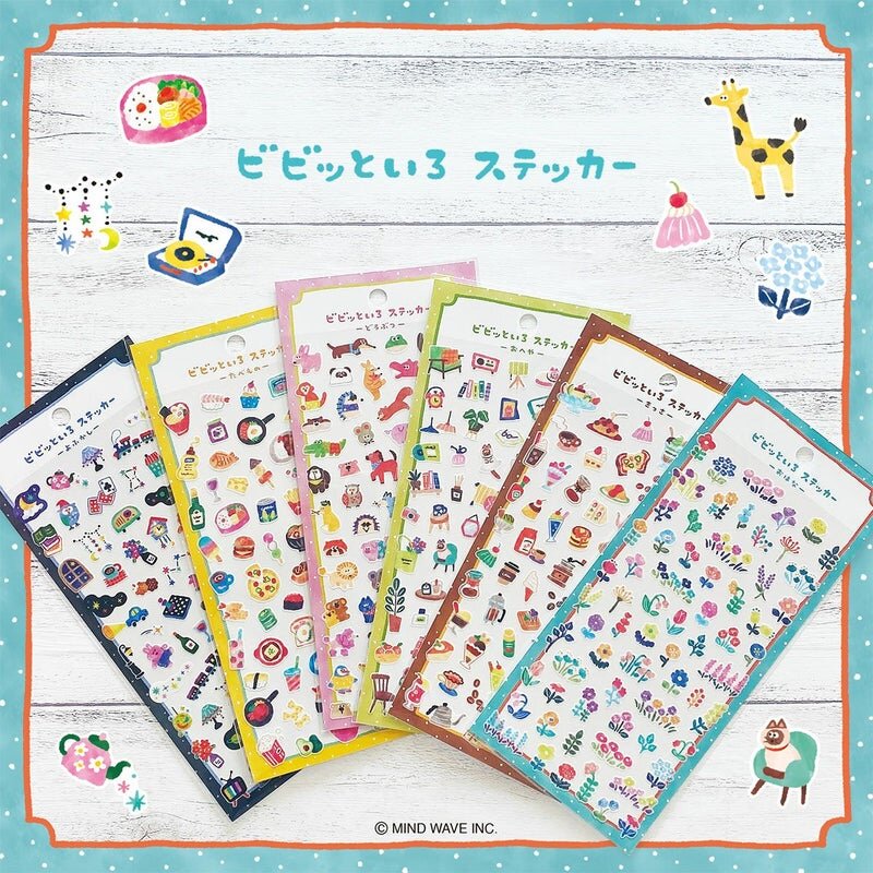 Vivid Color Stickers - Animals