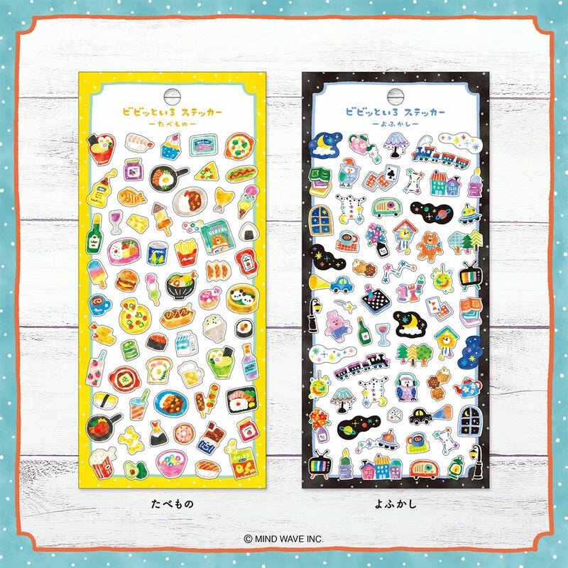 Vivid Color Stickers - Food