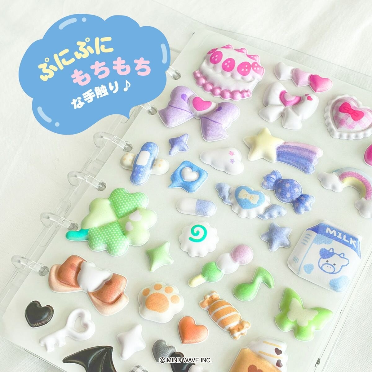 Mochutto Stickers - Yume Kawa