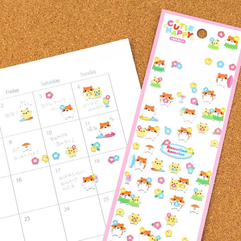 Cutie Happy Stickers - Hawaiian Hamster