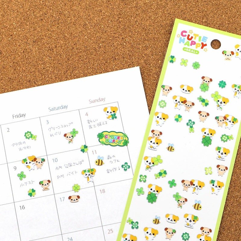 Cutie Happy Stickers - Clover Puppy
