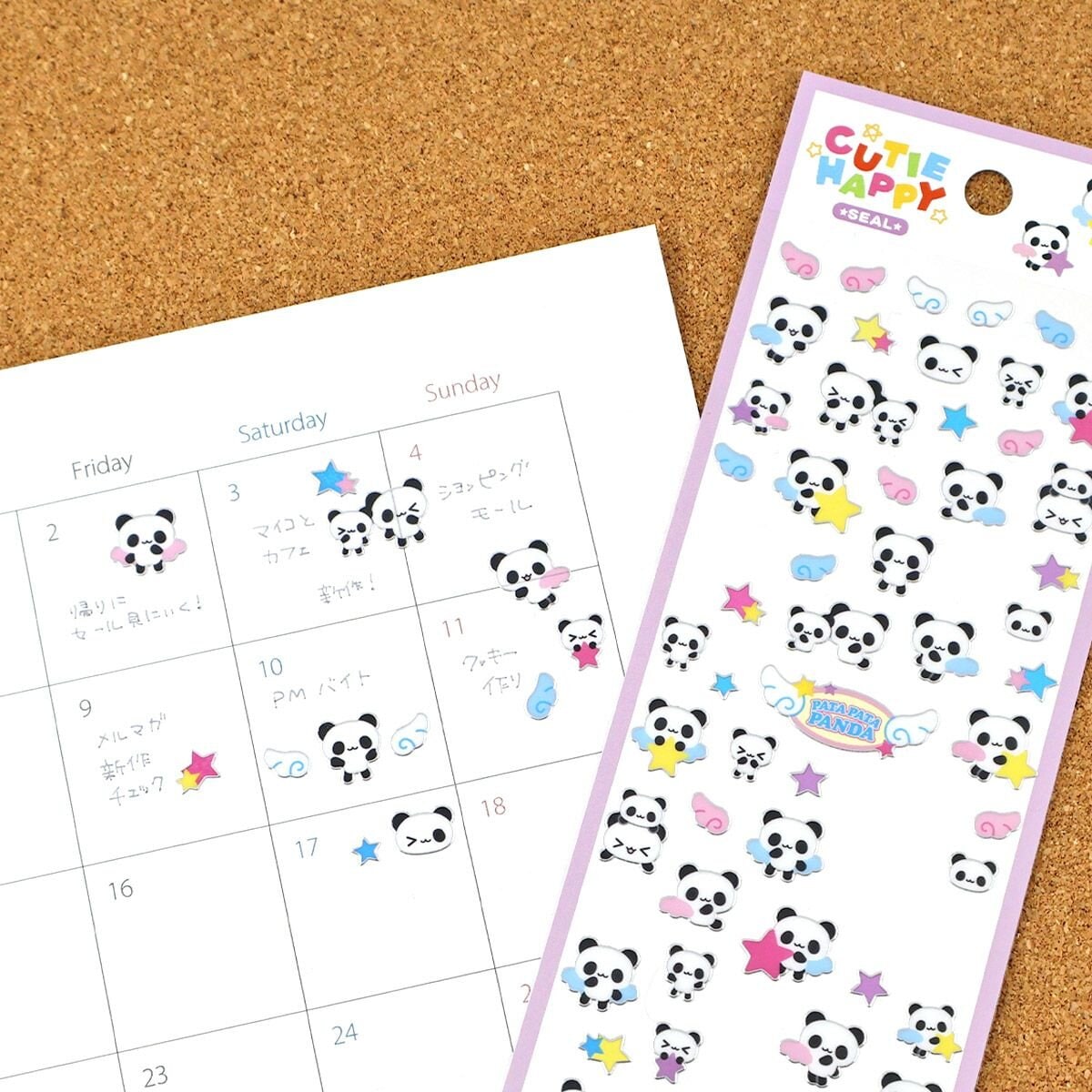 Cutie Happy Stickers - Pata Pata Panda