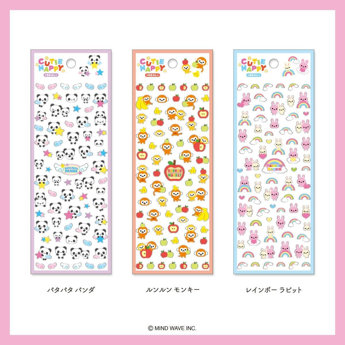 Cutie Happy Stickers - Pata Pata Panda