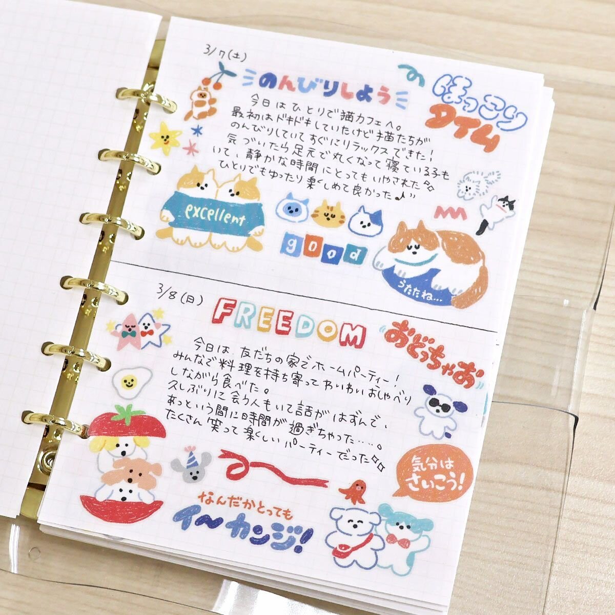 Rakugakids Stickers - Neko
