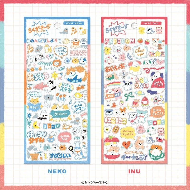 Rakugakids Stickers - Neko