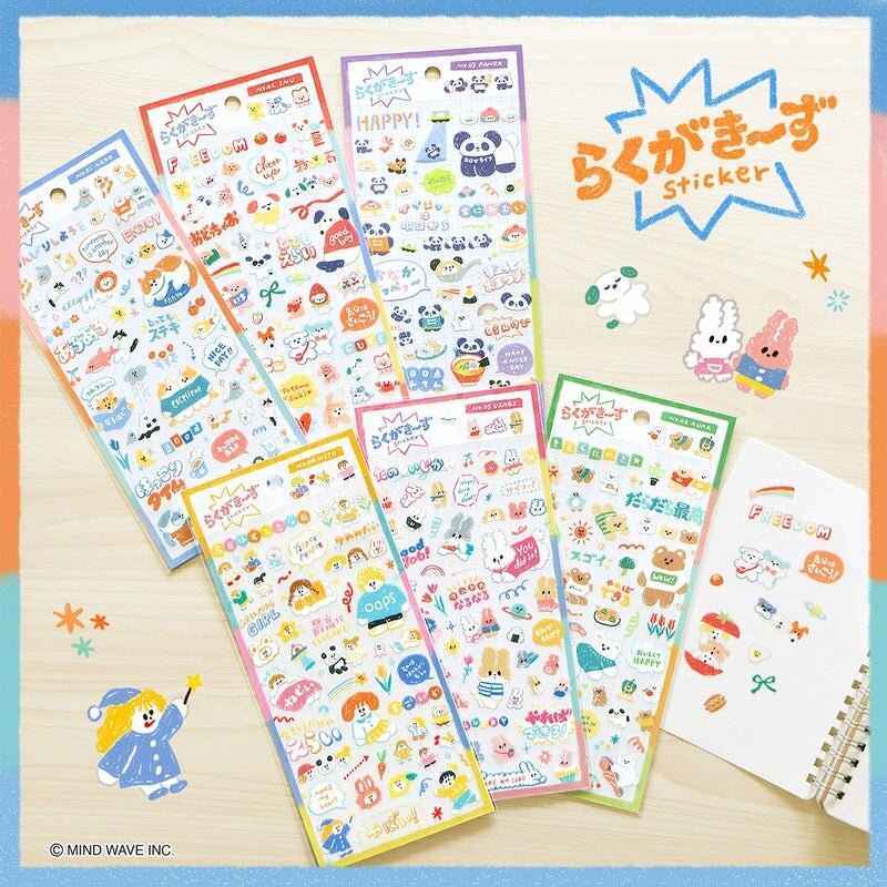 Rakugakids Stickers - Neko