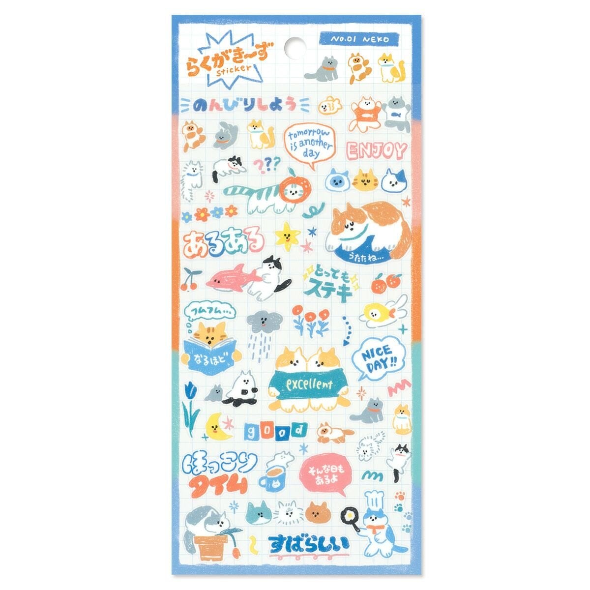 Rakugakids Stickers - Neko