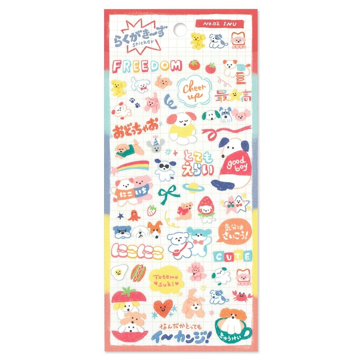 Rakugakids Stickers - Inu